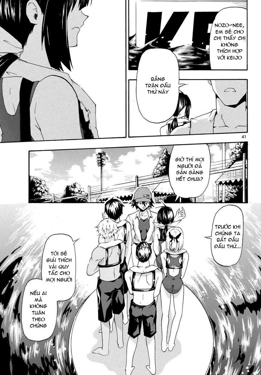 Keijo!!!!!!!! (Yml) Chapter 1 - Trang 2