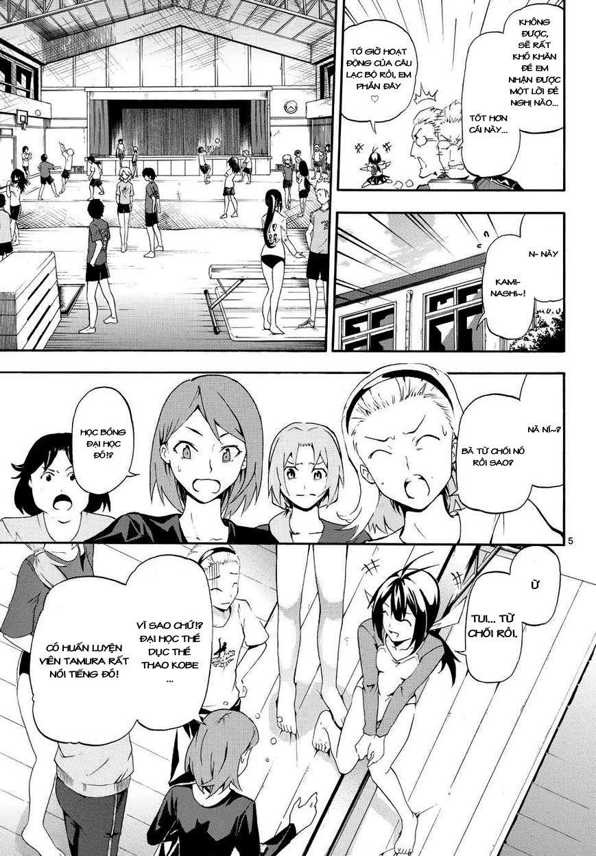 Keijo!!!!!!!! (Yml) Chapter 1 - Trang 2