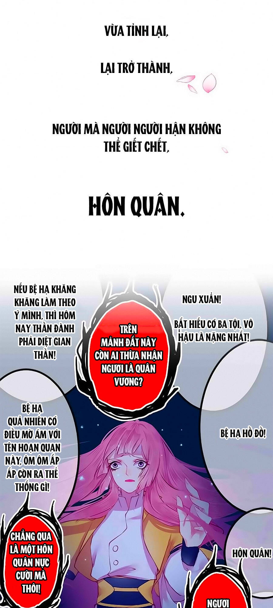 Trẫm Quyết Định Giải Tán Hậu Cung Chapter 0 - Trang 2