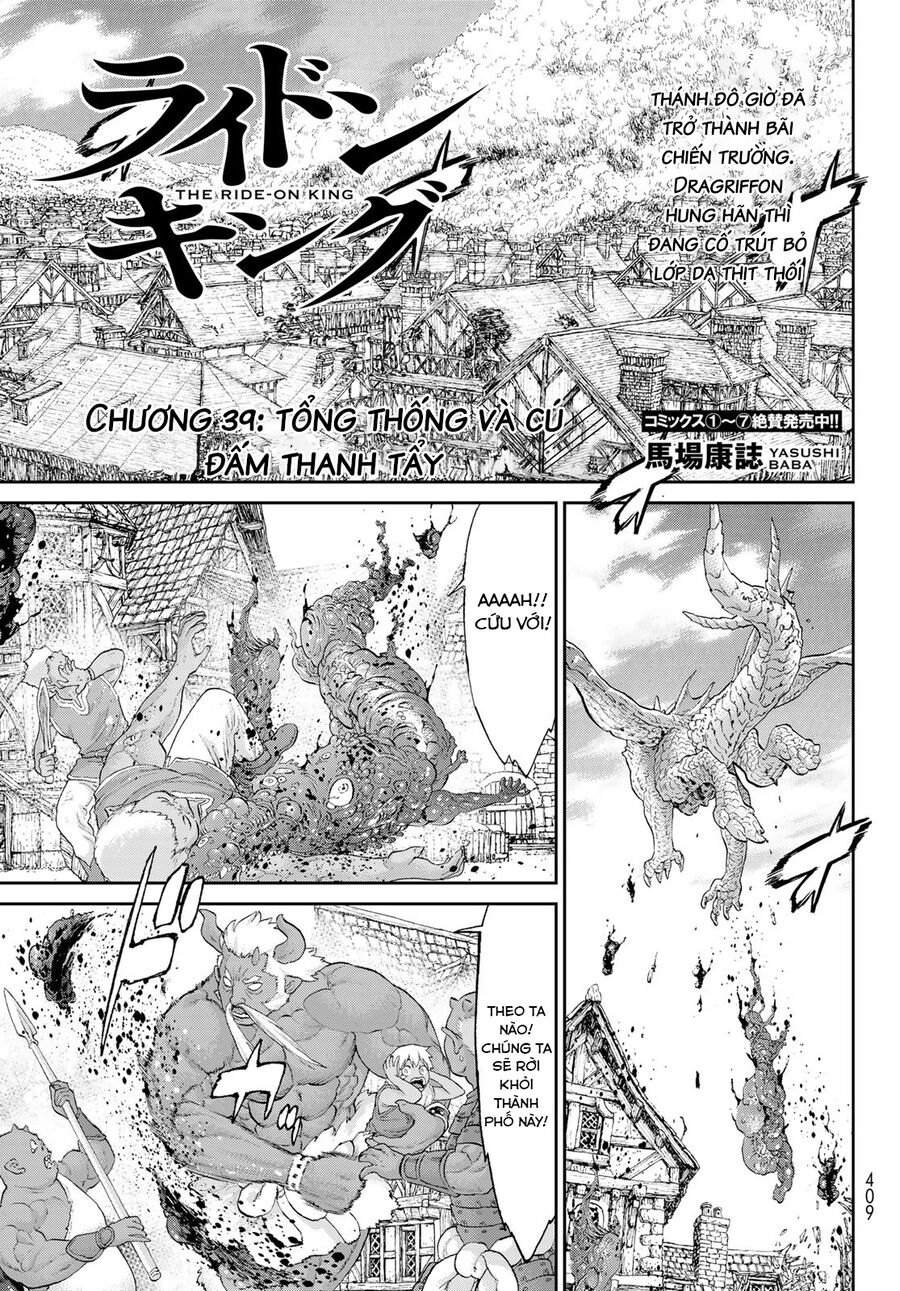 The Ride On King Chapter 39 - Trang 2