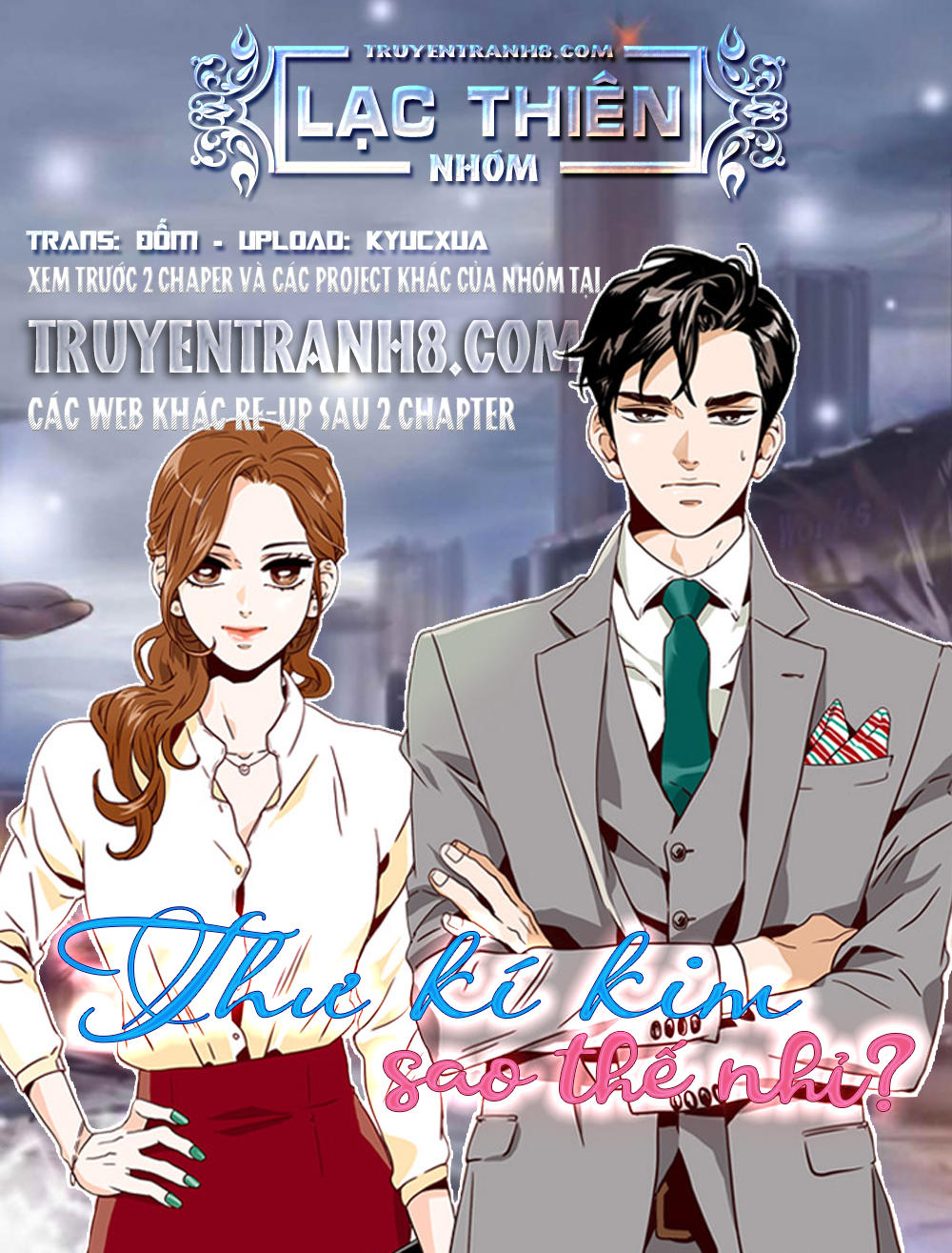 Thư Ký Kim Sao Thế Nhỉ? Chapter 29 - Trang 2