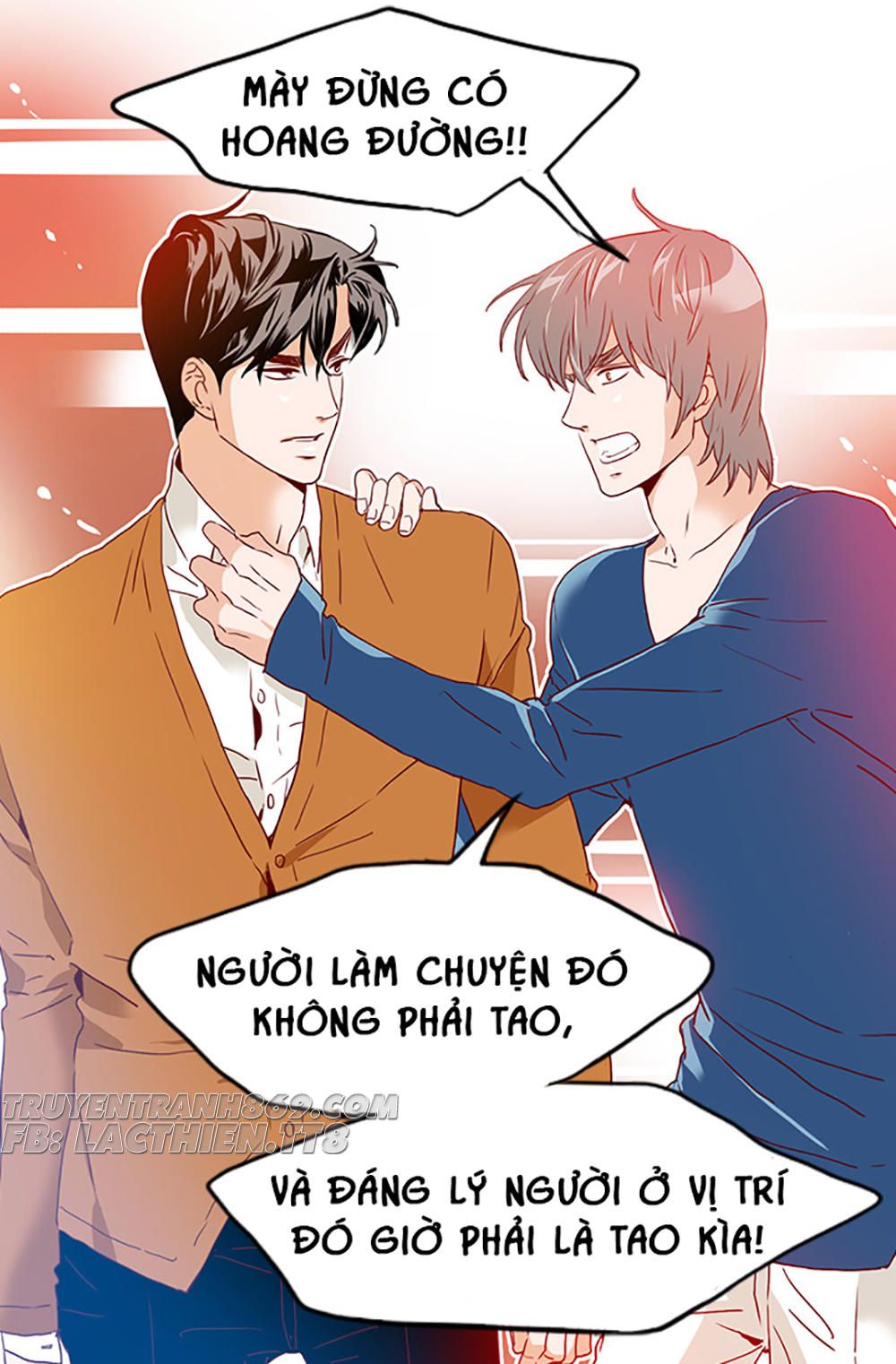 Thư Ký Kim Sao Thế Nhỉ? Chapter 26 - Trang 2