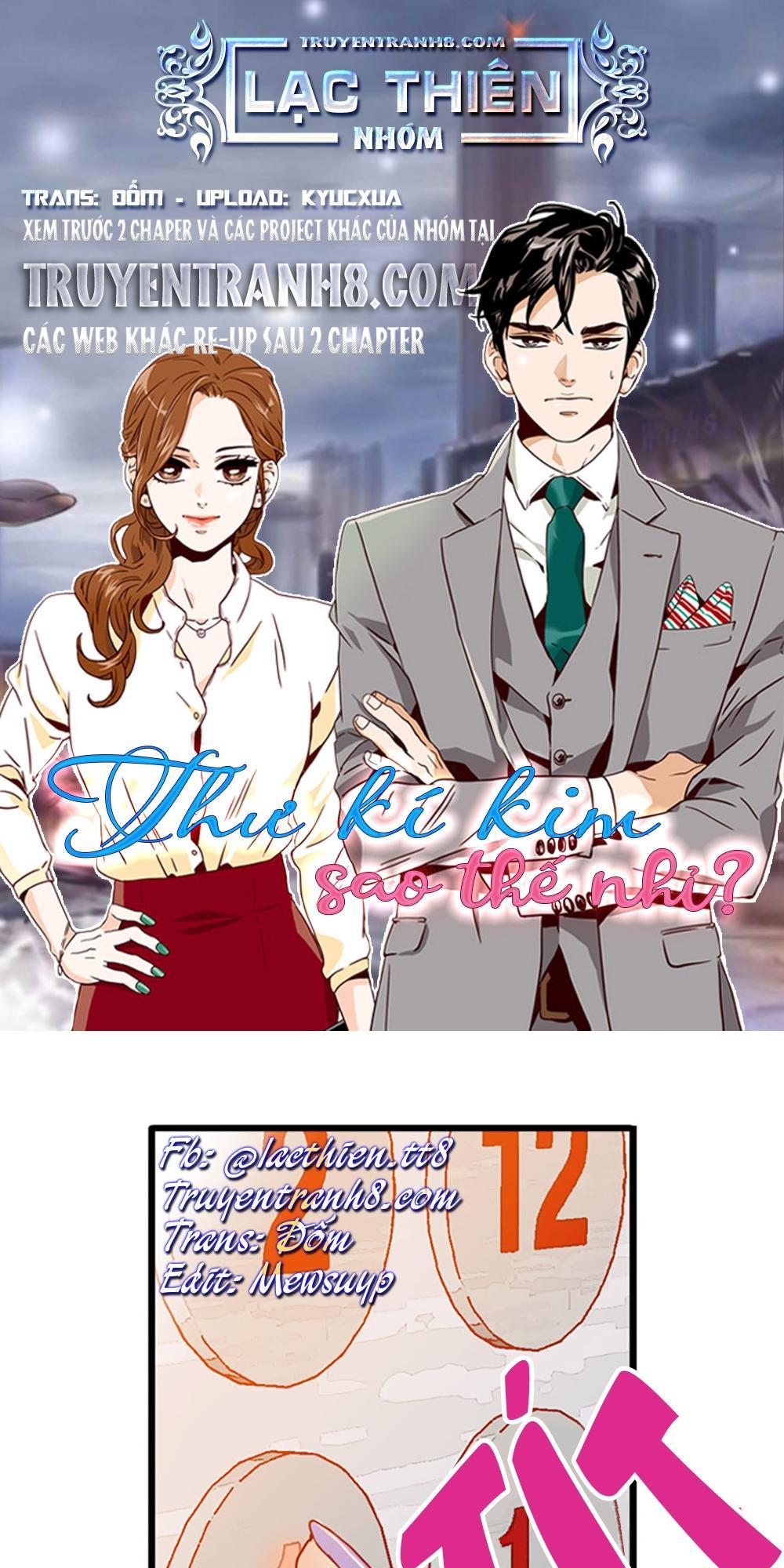 Thư Ký Kim Sao Thế Nhỉ? Chapter 23 - Trang 2