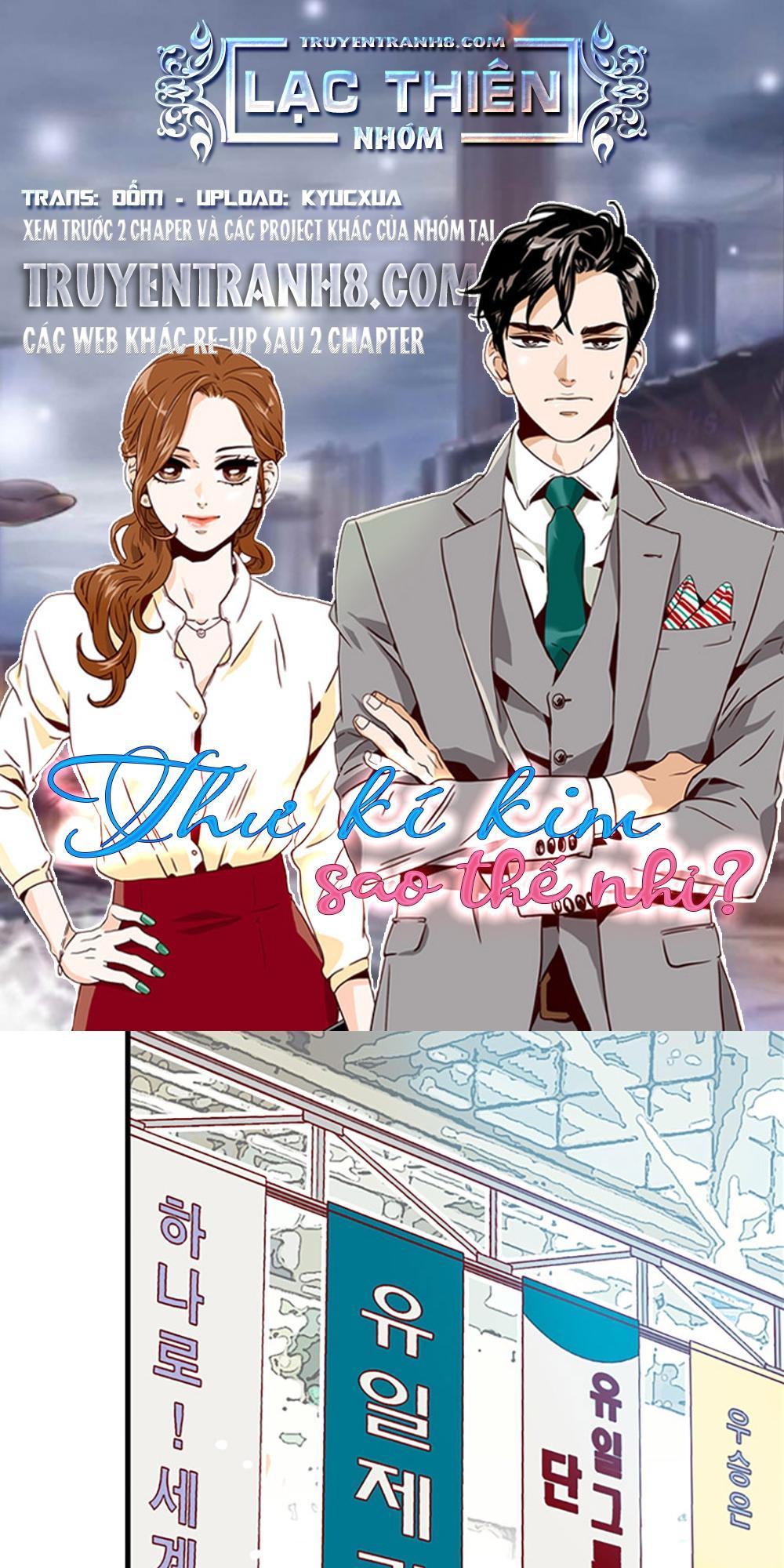 Thư Ký Kim Sao Thế Nhỉ? Chapter 20 - Trang 2