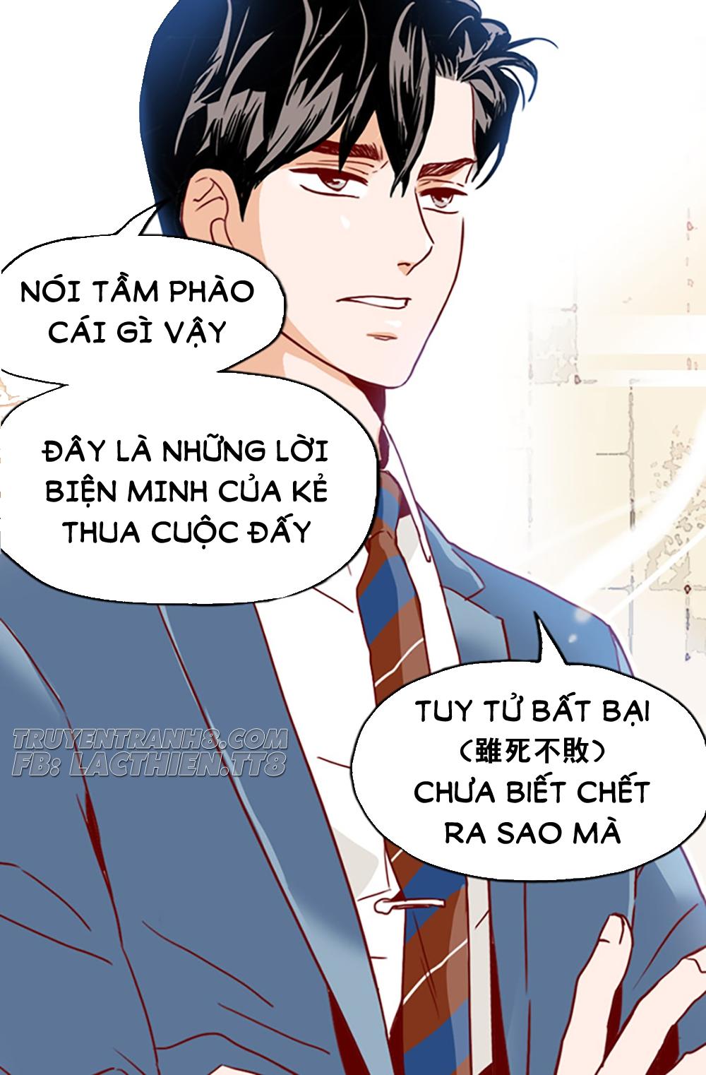 Thư Ký Kim Sao Thế Nhỉ? Chapter 19 - Trang 2