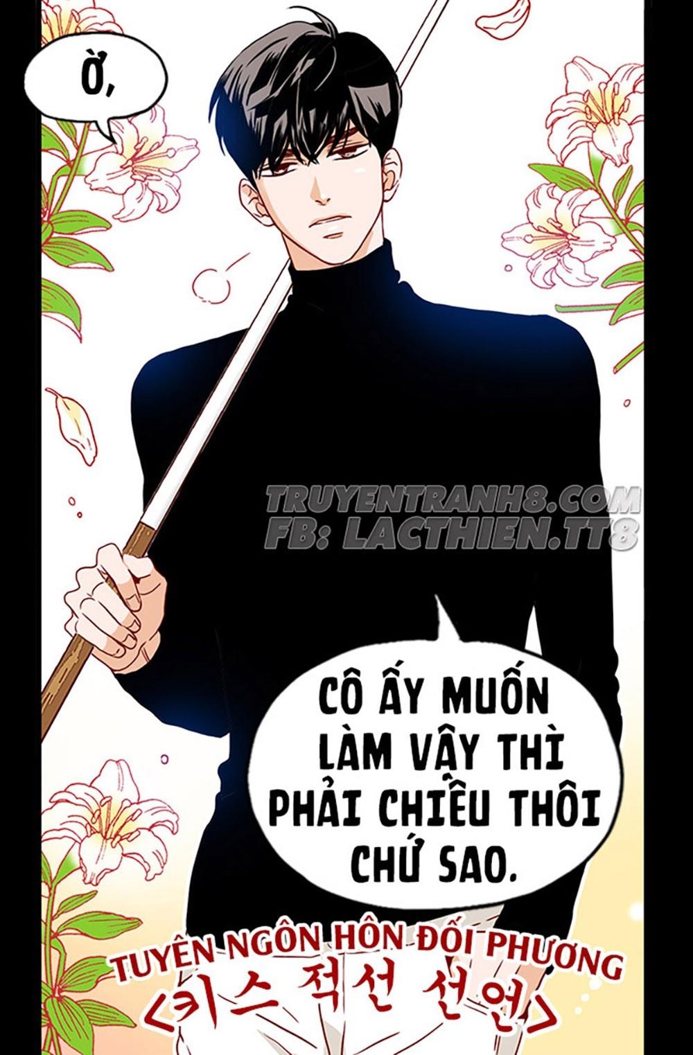 Thư Ký Kim Sao Thế Nhỉ? Chapter 14 - Trang 2