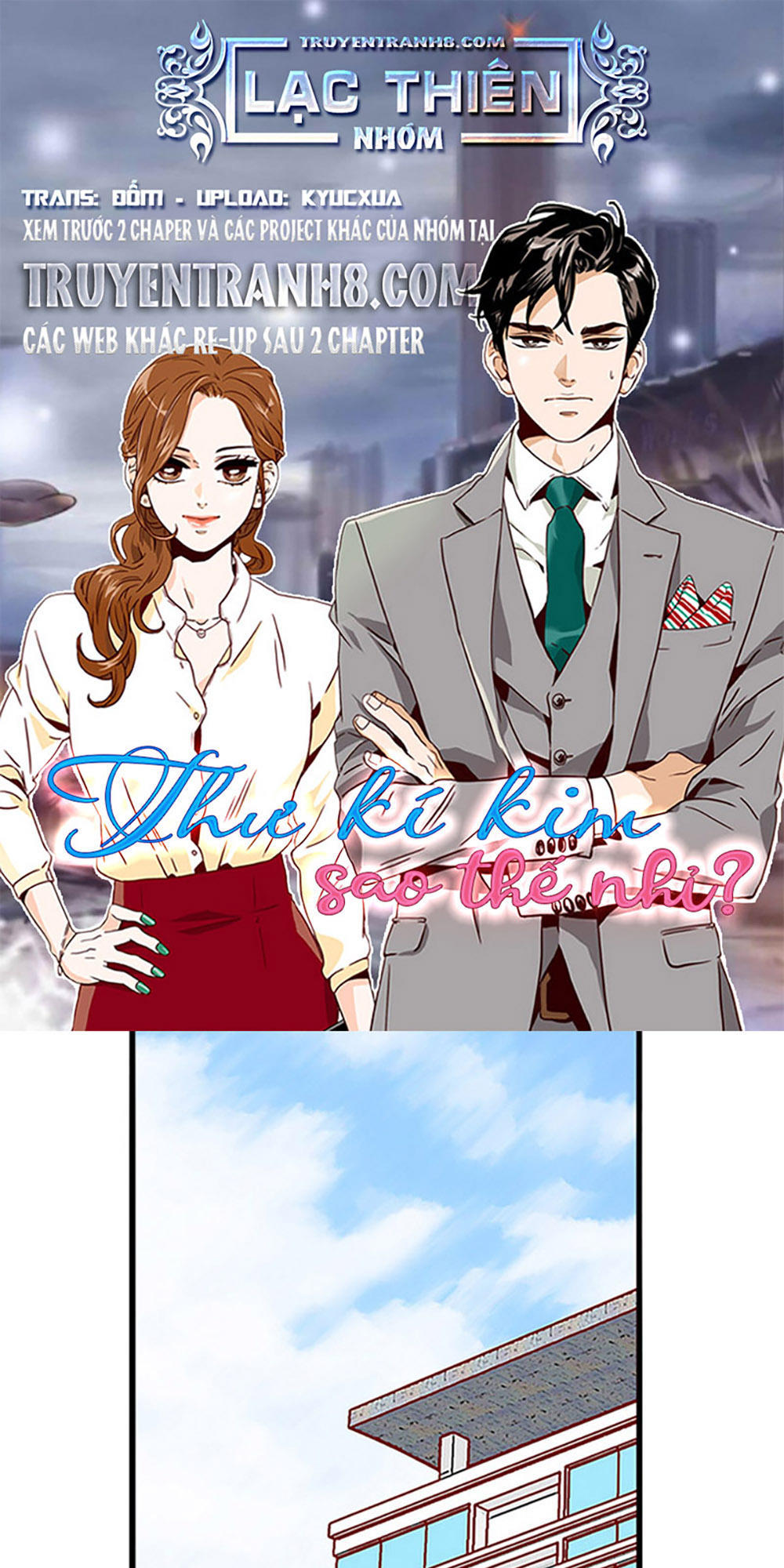 Thư Ký Kim Sao Thế Nhỉ? Chapter 13 - Trang 2