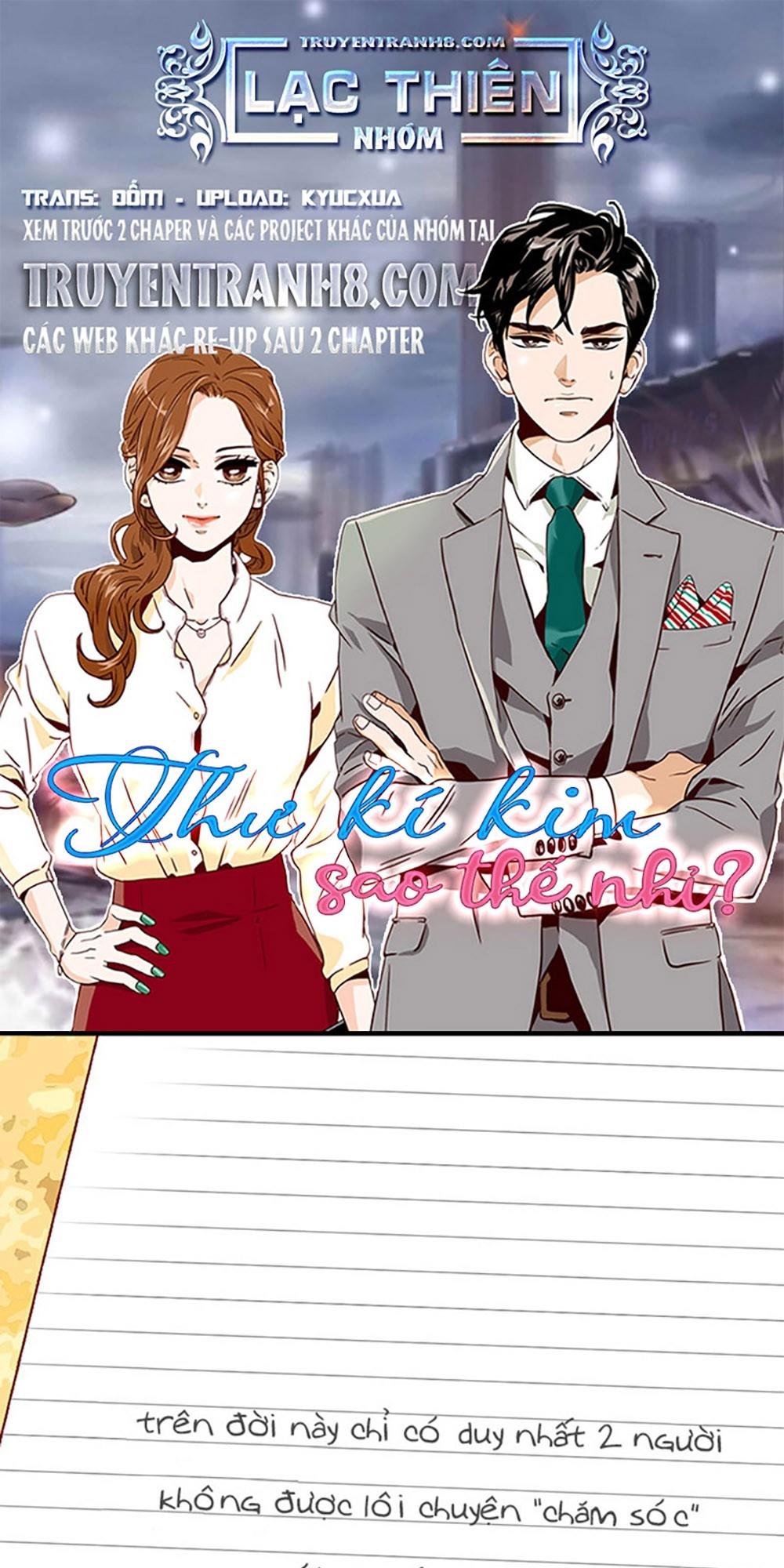 Thư Ký Kim Sao Thế Nhỉ? Chapter 12 - Trang 2