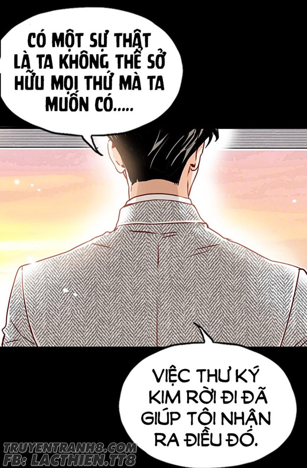 Thư Ký Kim Sao Thế Nhỉ? Chapter 12 - Trang 2