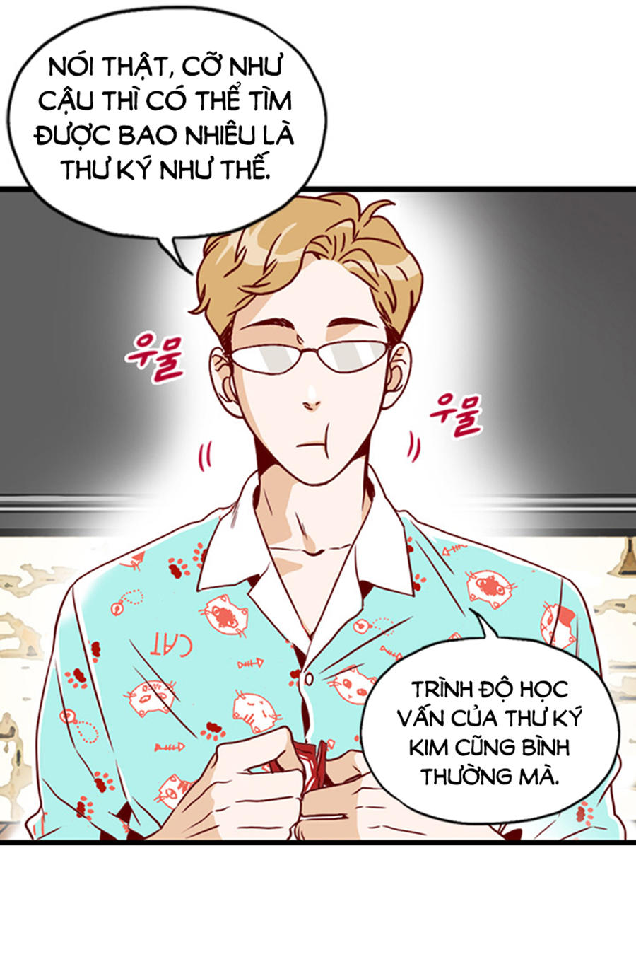 Thư Ký Kim Sao Thế Nhỉ? Chapter 7 - Trang 2