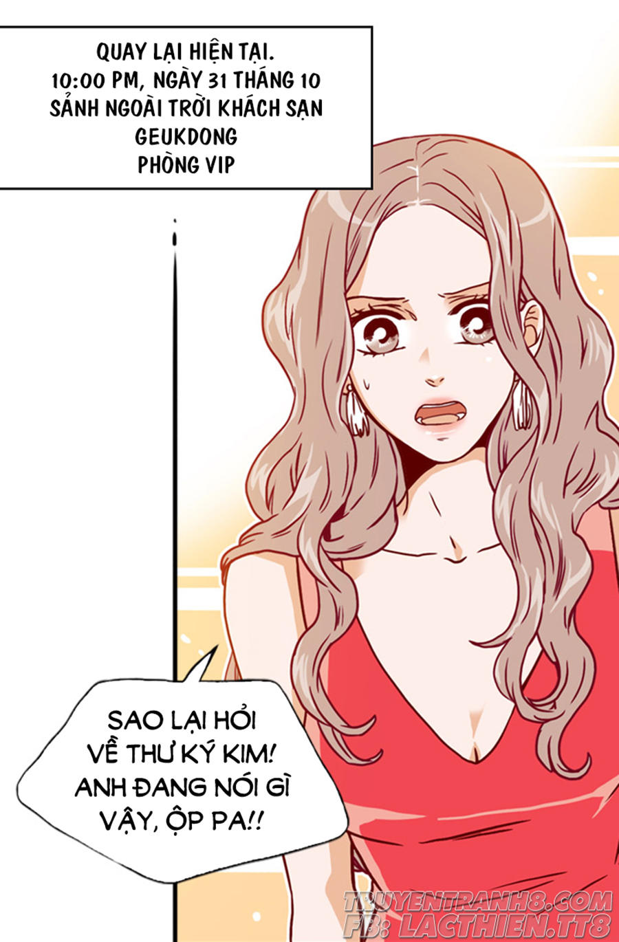 Thư Ký Kim Sao Thế Nhỉ? Chapter 5 - Trang 2