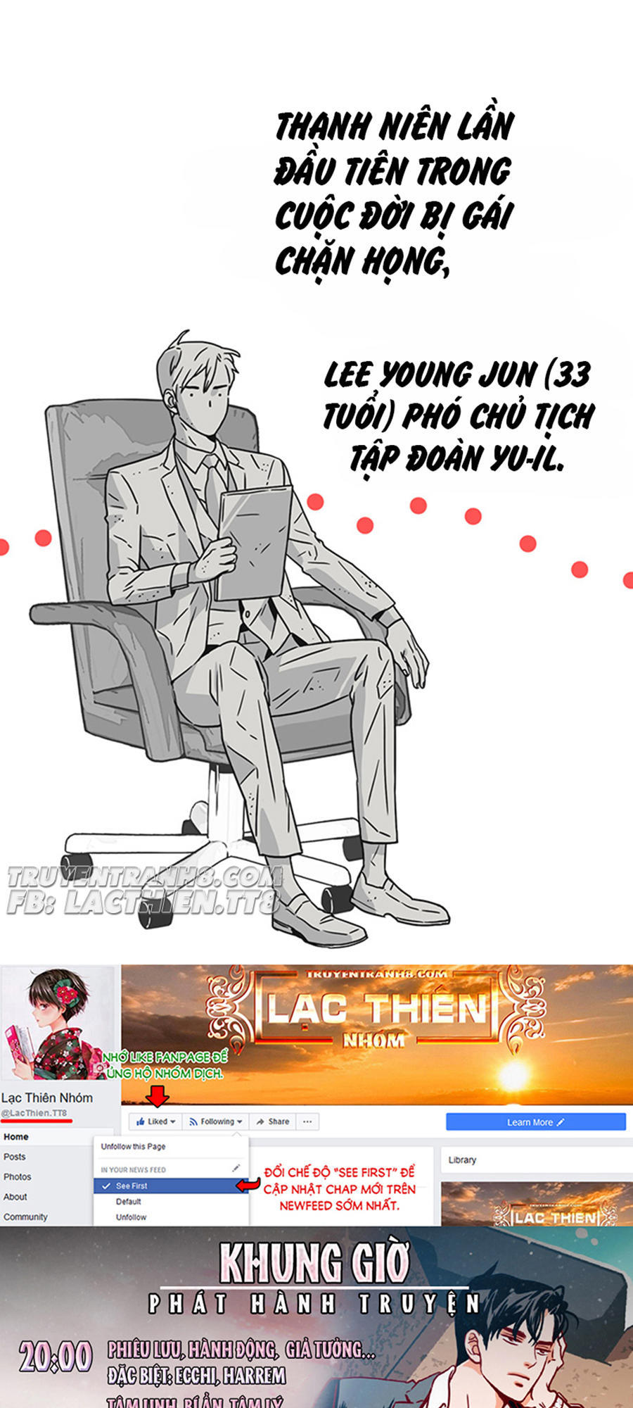 Thư Ký Kim Sao Thế Nhỉ? Chapter 4 - Trang 2