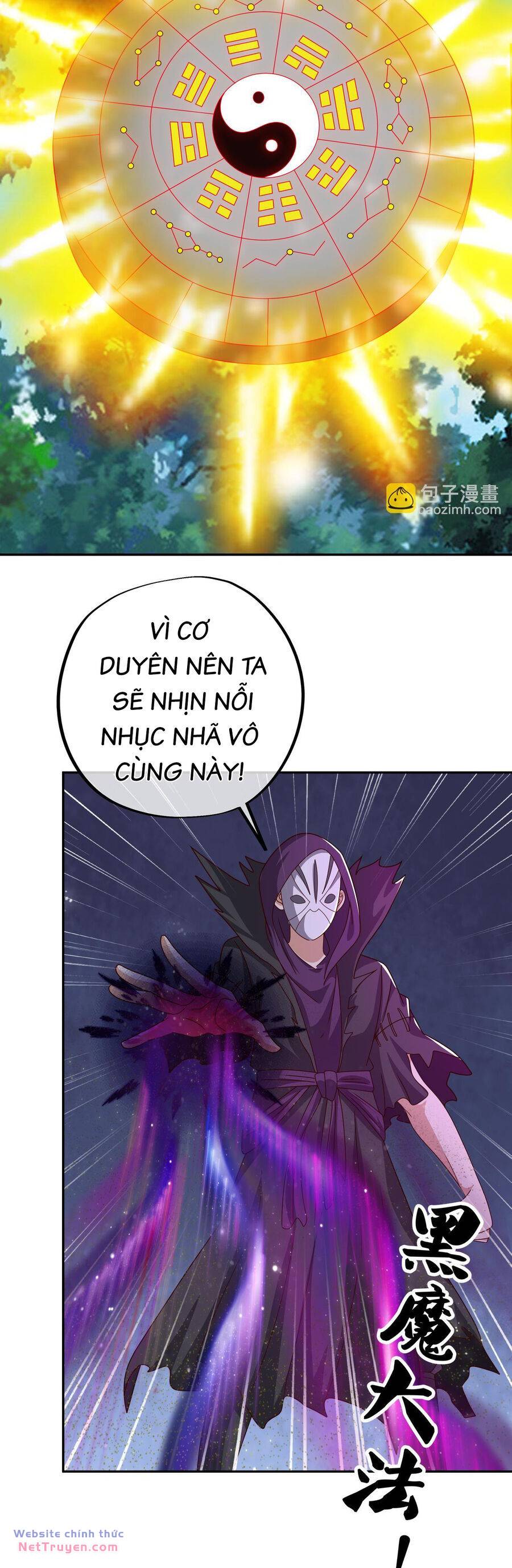 Trọng Sinh 1000 Lần, Ta Vô Địch Chapter 66 - Trang 2