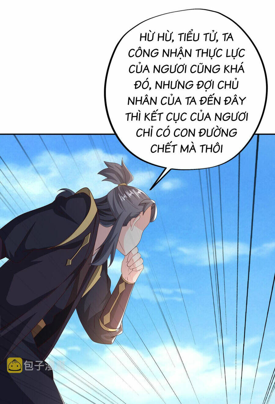 Trọng Sinh 1000 Lần, Ta Vô Địch Chapter 55 - Trang 2