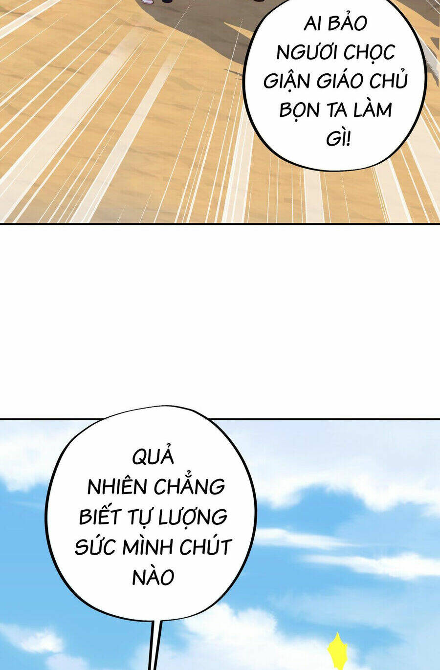 Trọng Sinh 1000 Lần, Ta Vô Địch Chapter 49 - Trang 2