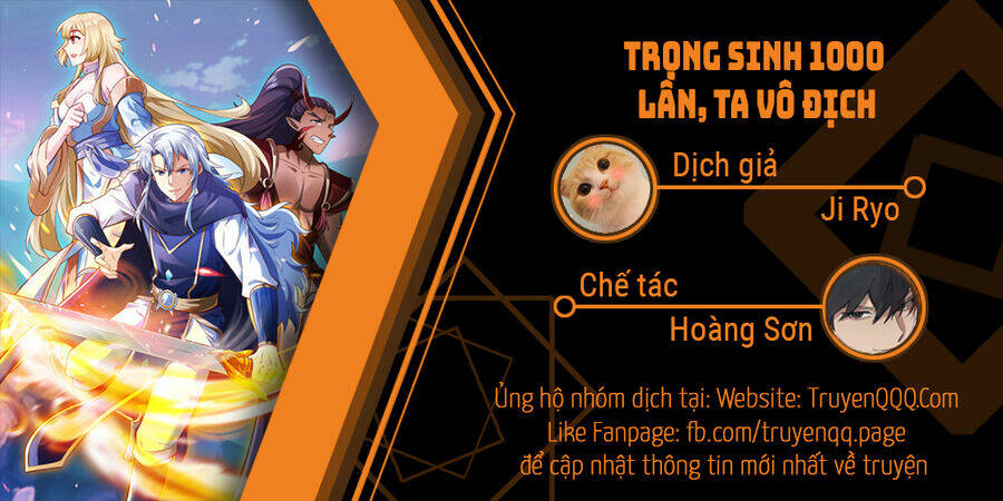 Trọng Sinh 1000 Lần, Ta Vô Địch Chapter 46 - Trang 2