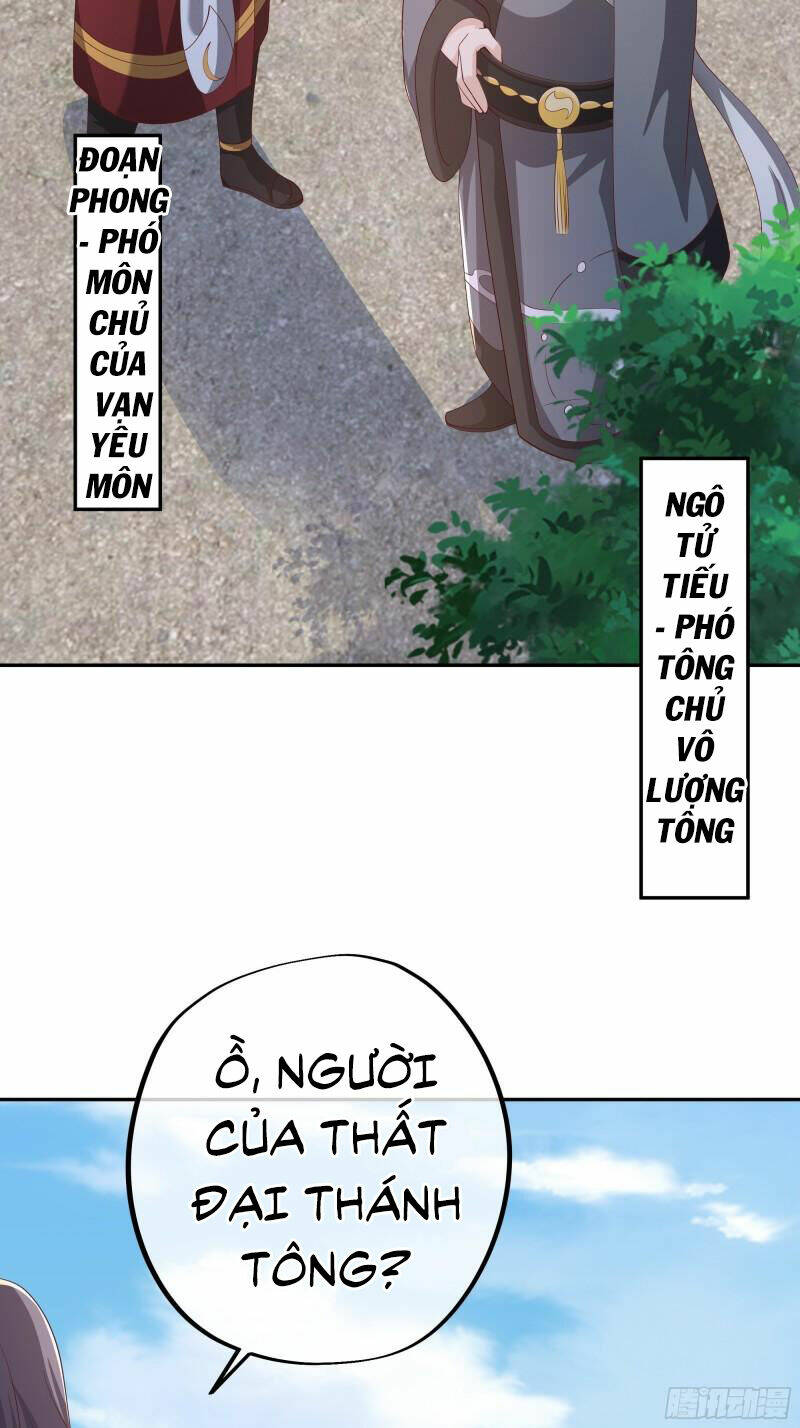 Trọng Sinh 1000 Lần, Ta Vô Địch Chapter 40 - Trang 2