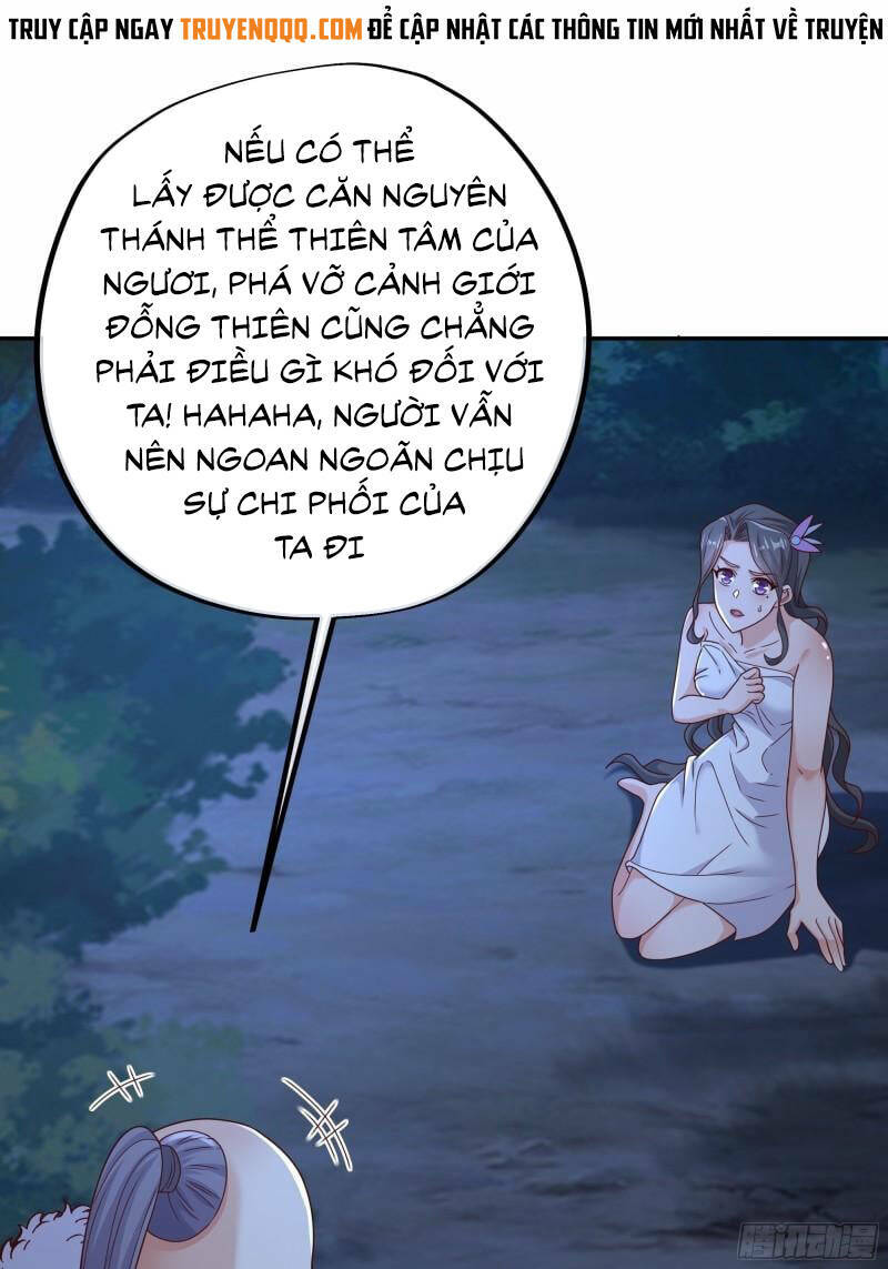 Trọng Sinh 1000 Lần, Ta Vô Địch Chapter 37 - Trang 2