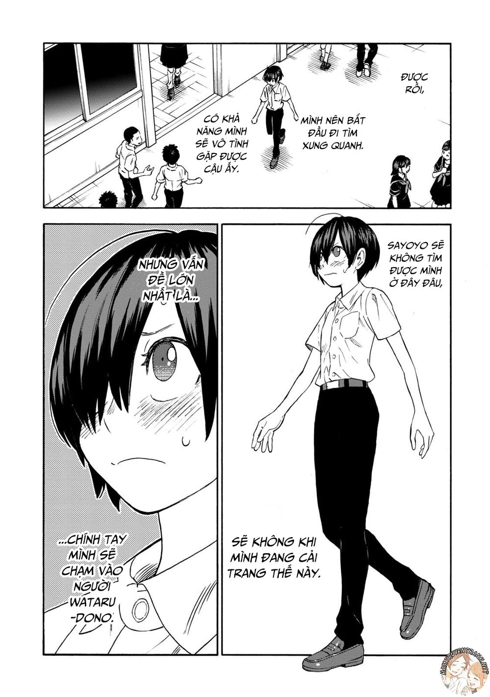 Shinobuna! Chiyo-Chan Chapter 9 - Trang 2