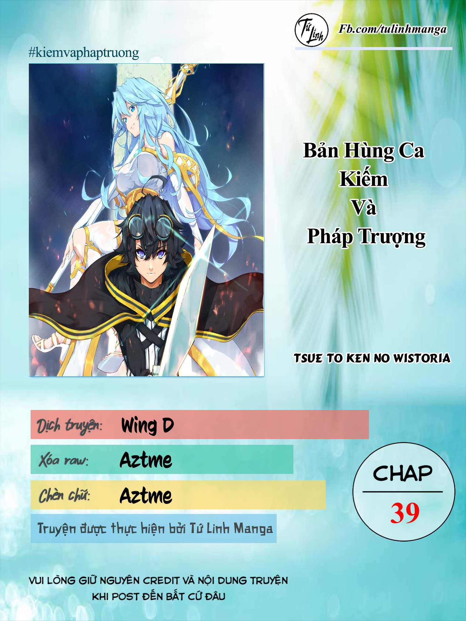 Wistoria Bản Hùng Ca Kiếm Và Pháp Trượng Chapter 39 - Trang 2