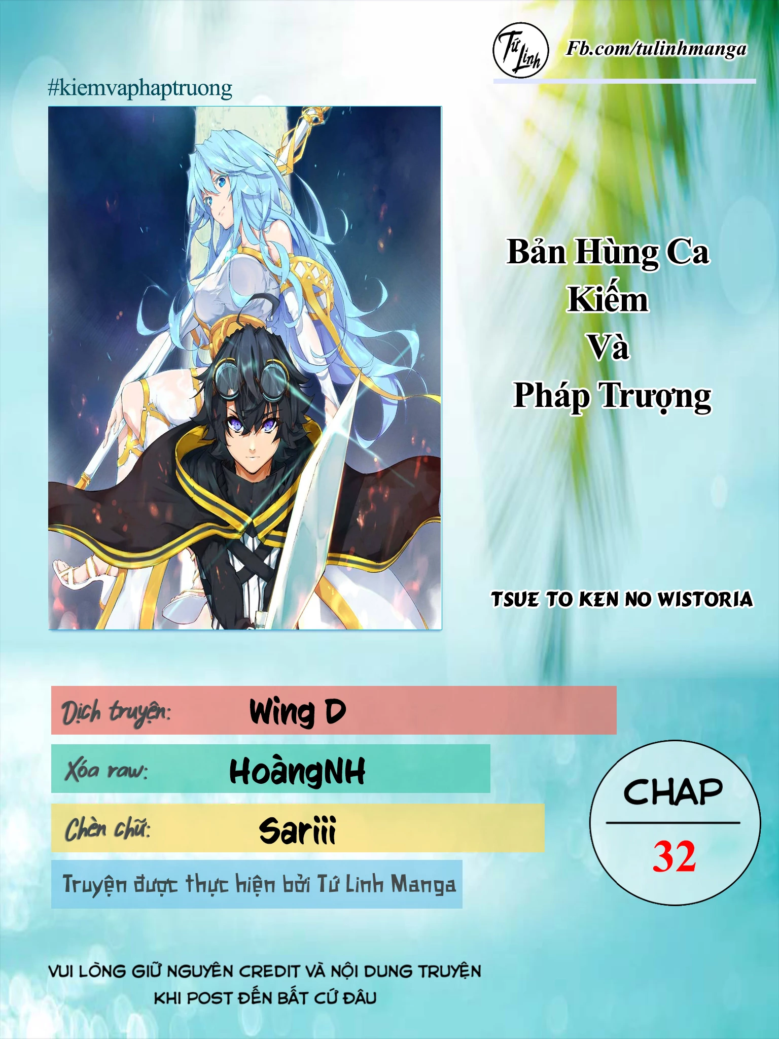 Wistoria Bản Hùng Ca Kiếm Và Pháp Trượng Chapter 32 - Trang 2