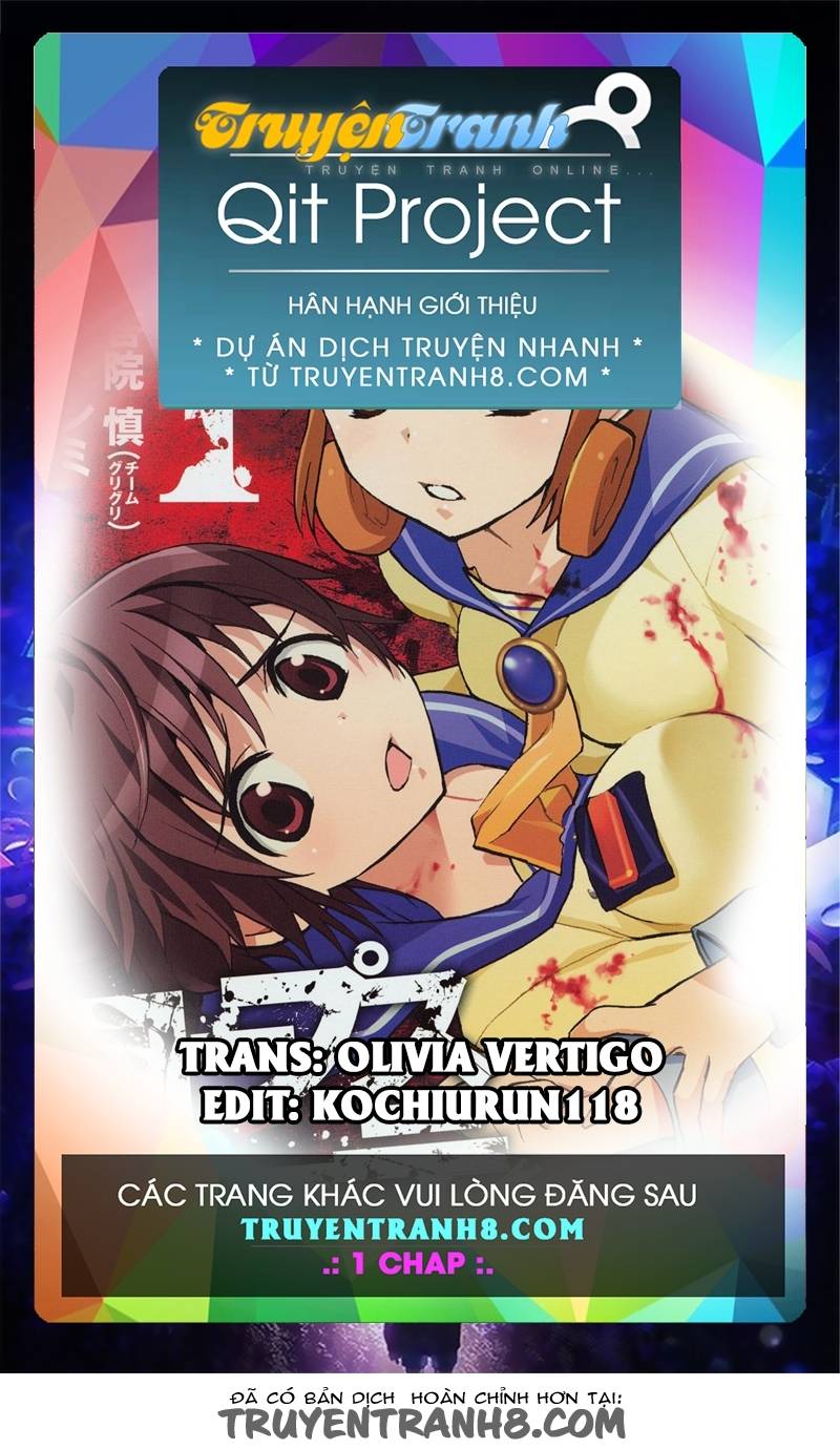 Corpse Party: Blood Drive Chapter 44 - Trang 2