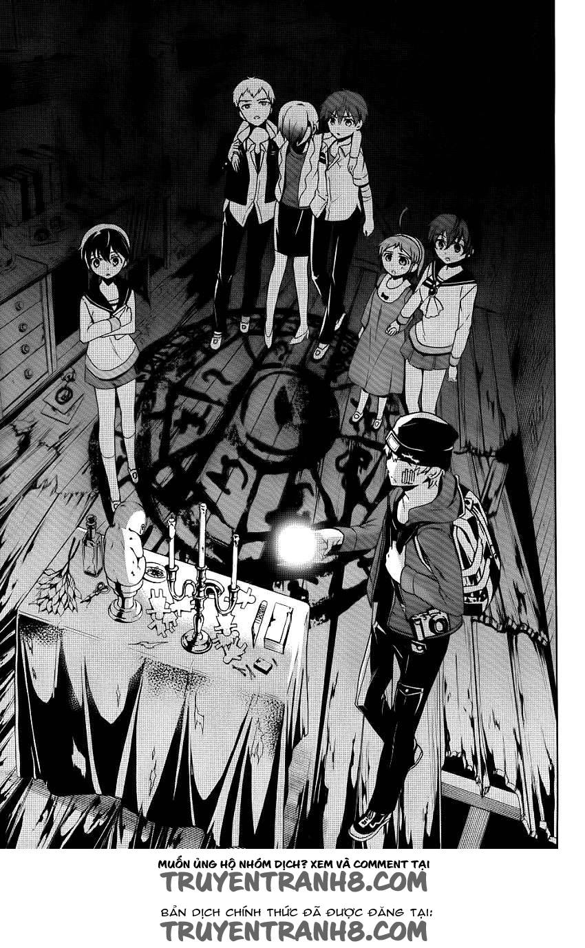 Corpse Party: Blood Drive Chapter 42 - Trang 2