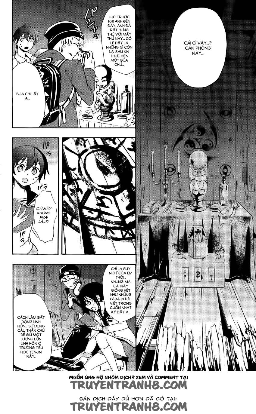 Corpse Party: Blood Drive Chapter 42 - Trang 2