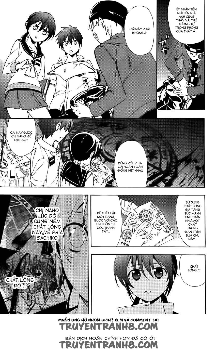 Corpse Party: Blood Drive Chapter 42 - Trang 2