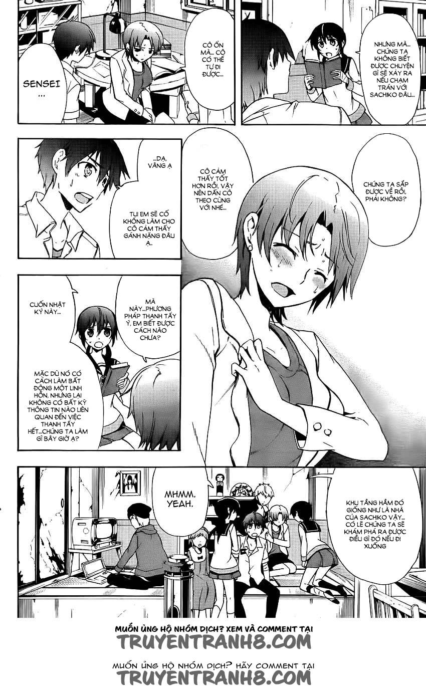 Corpse Party: Blood Drive Chapter 42 - Trang 2