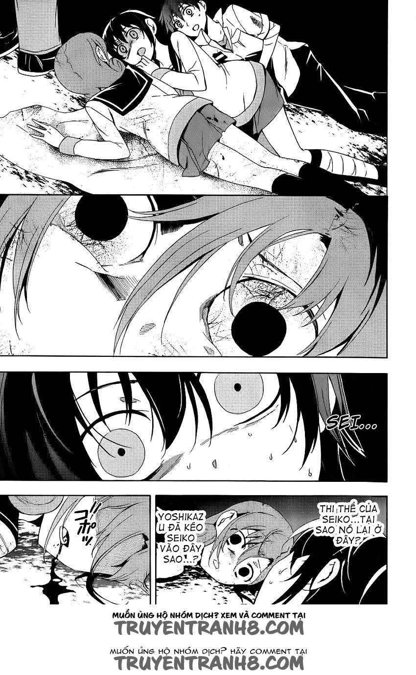 Corpse Party: Blood Drive Chapter 42 - Trang 2