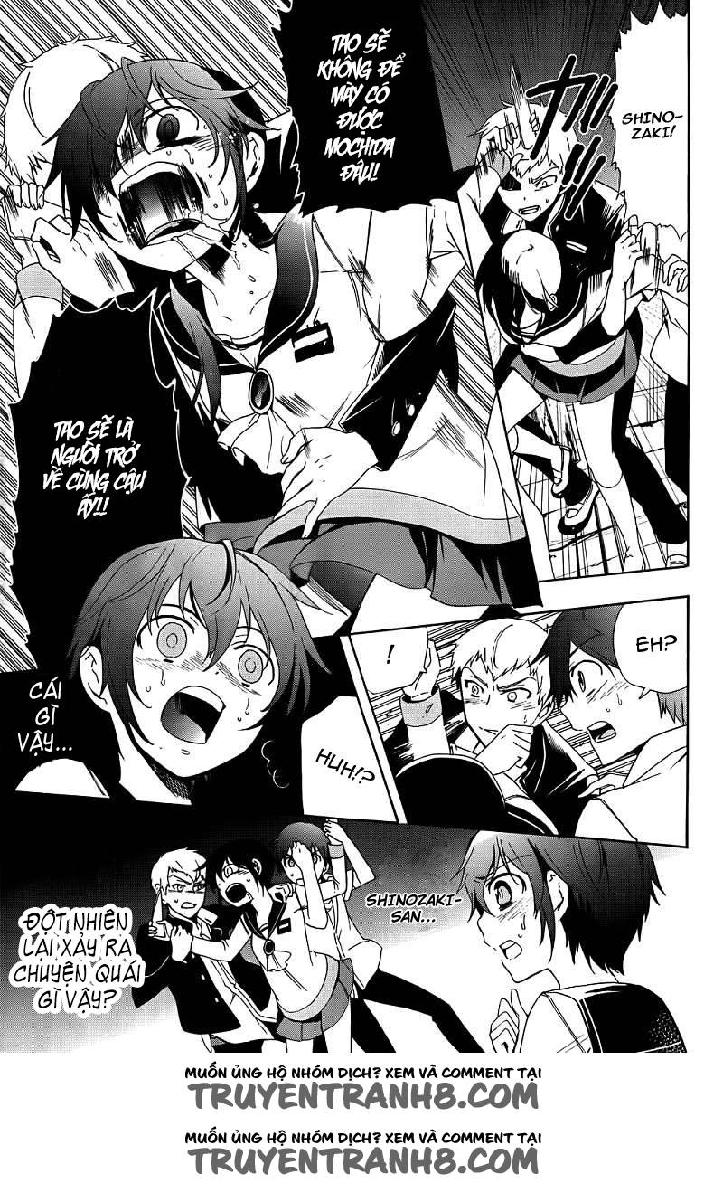 Corpse Party: Blood Drive Chapter 41 - Trang 2