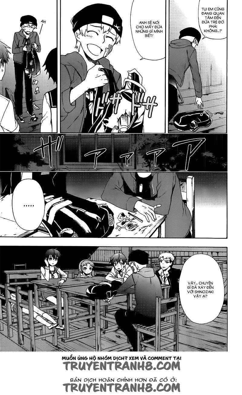 Corpse Party: Blood Drive Chapter 41 - Trang 2