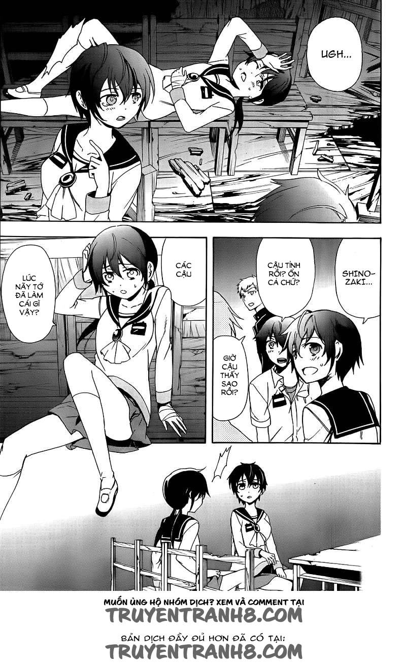 Corpse Party: Blood Drive Chapter 41 - Trang 2