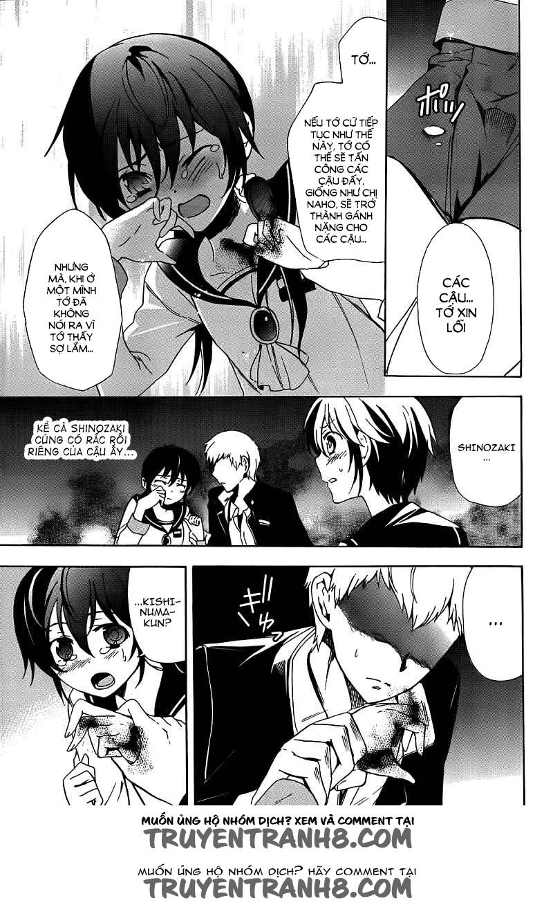 Corpse Party: Blood Drive Chapter 41 - Trang 2