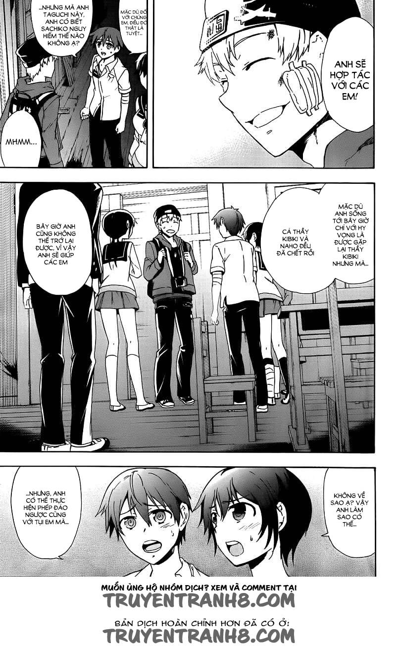 Corpse Party: Blood Drive Chapter 41 - Trang 2