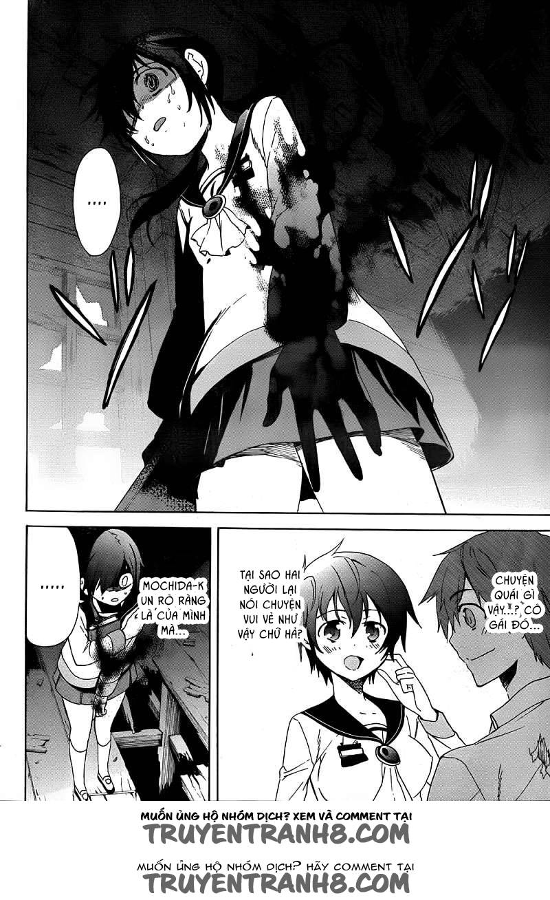 Corpse Party: Blood Drive Chapter 41 - Trang 2