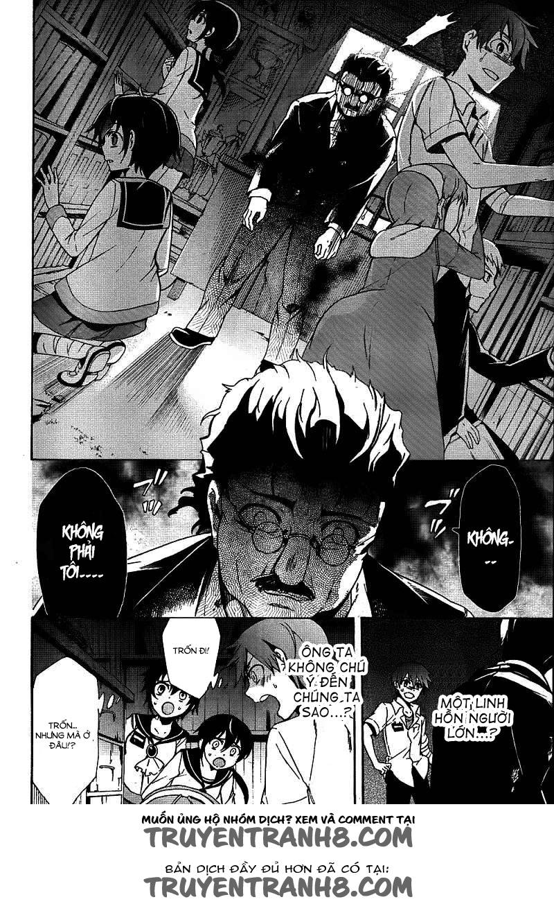 Corpse Party: Blood Drive Chapter 39 - Trang 2