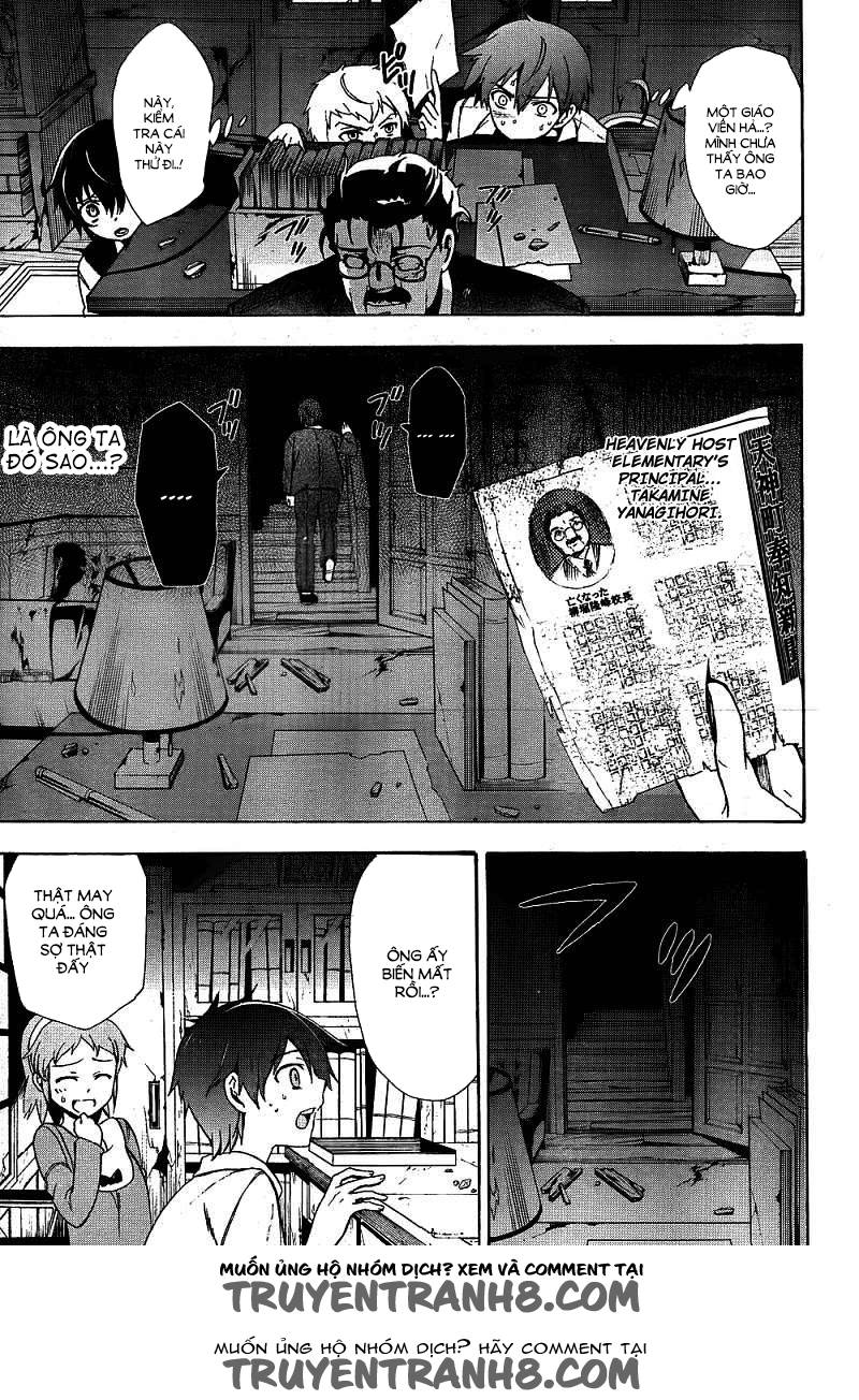 Corpse Party: Blood Drive Chapter 39 - Trang 2