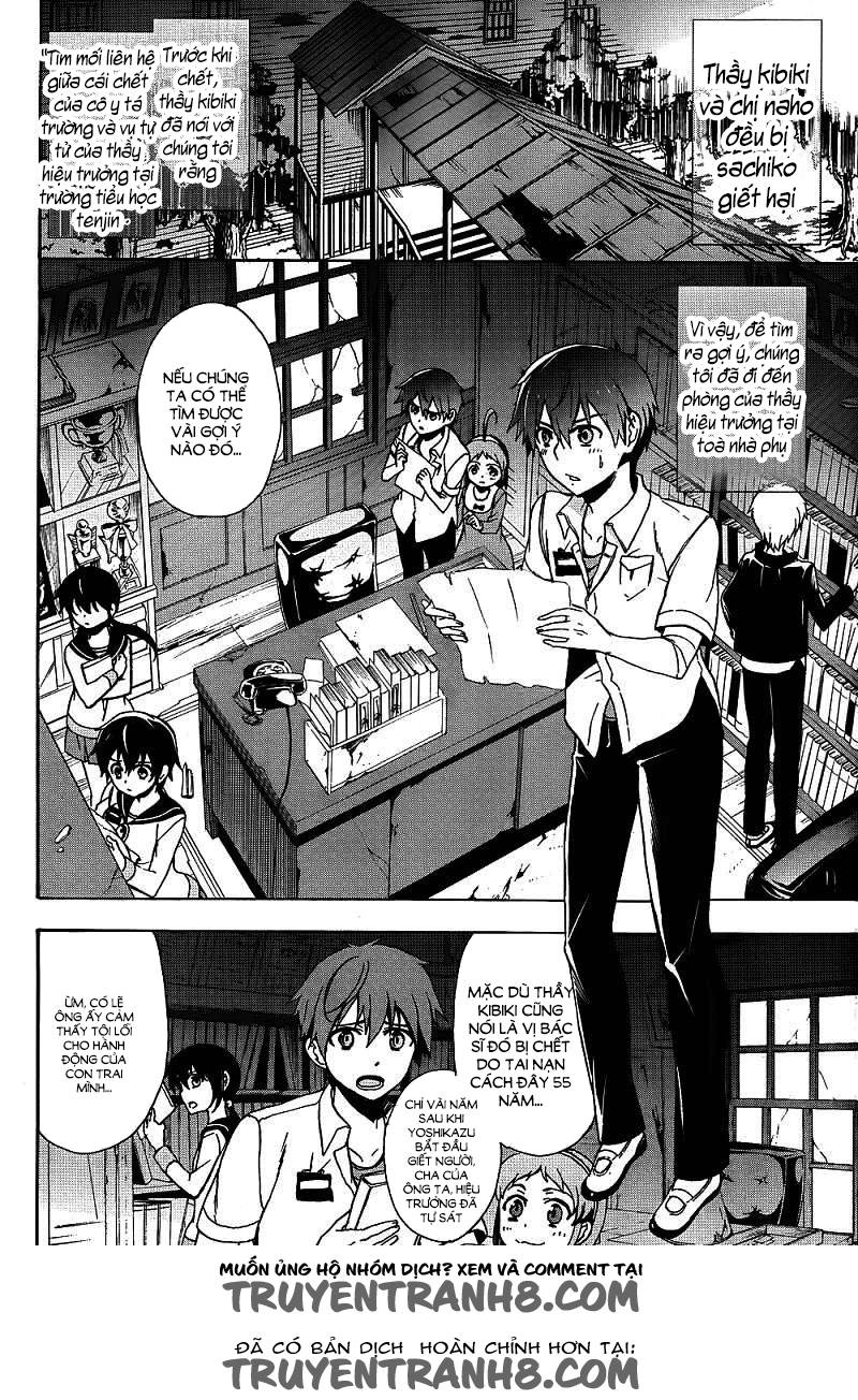 Corpse Party: Blood Drive Chapter 39 - Trang 2