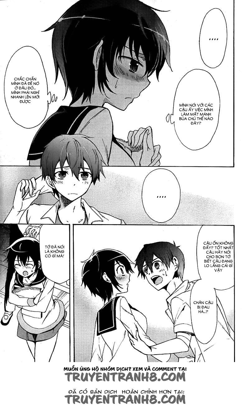 Corpse Party: Blood Drive Chapter 39 - Trang 2