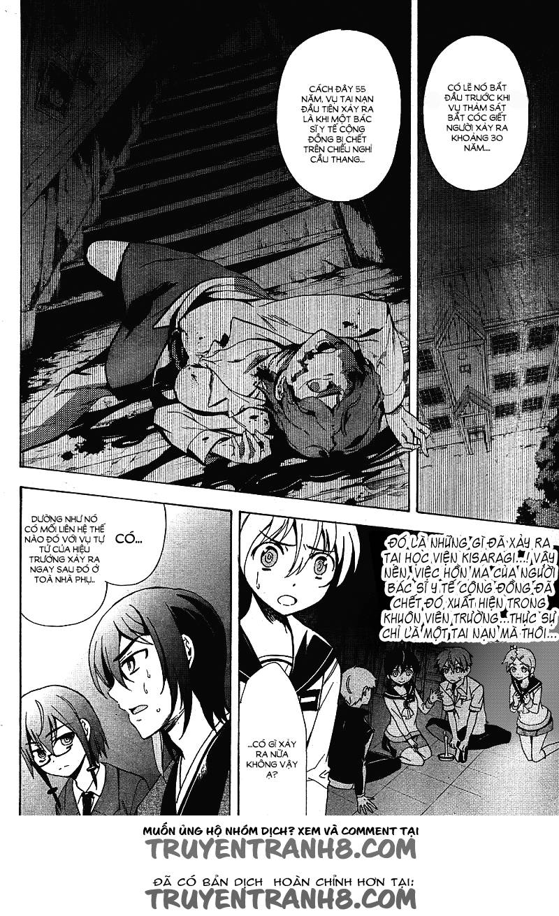 Corpse Party: Blood Drive Chapter 38 - Trang 2