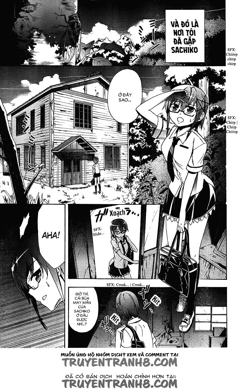 Corpse Party: Blood Drive Chapter 38 - Trang 2