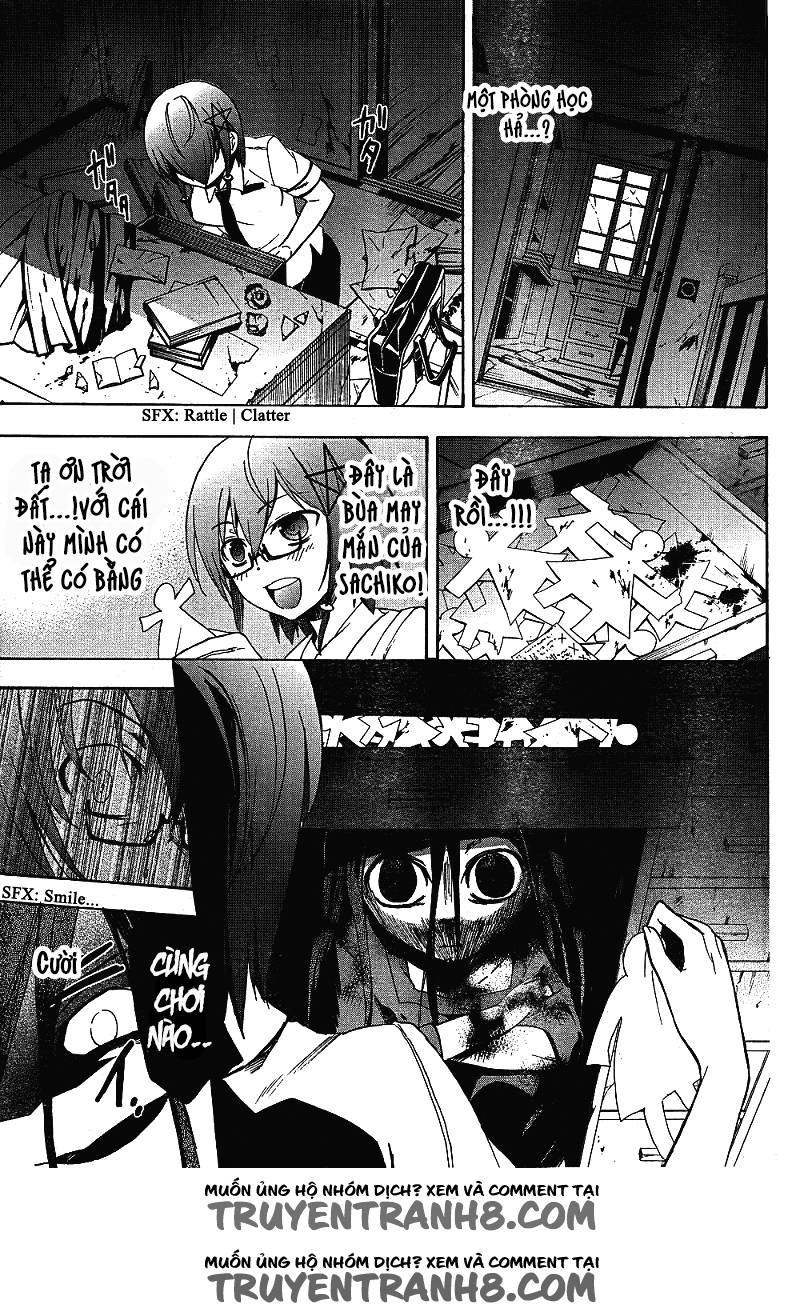 Corpse Party: Blood Drive Chapter 38 - Trang 2