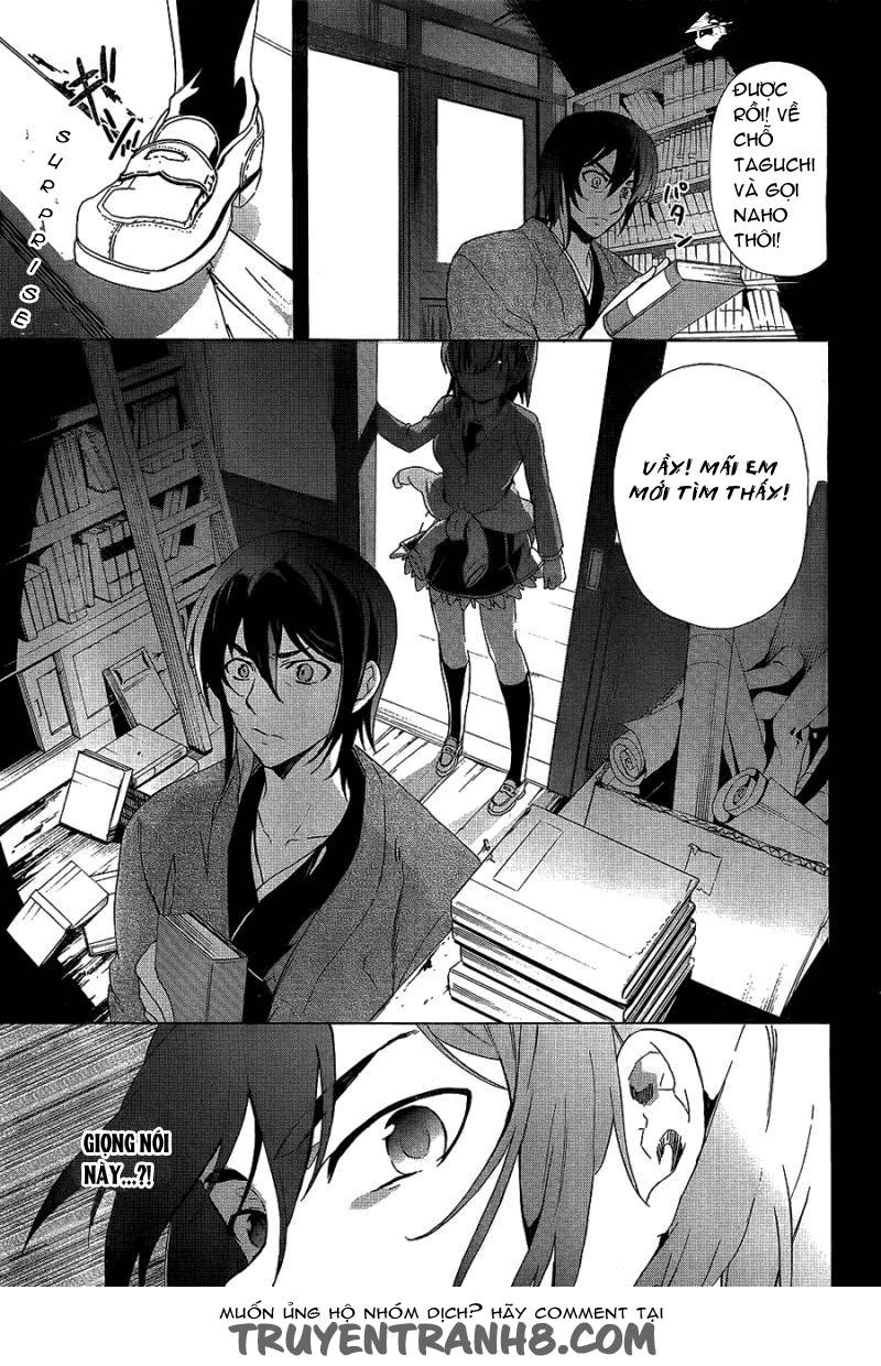 Corpse Party: Blood Drive Chapter 35 - Trang 2