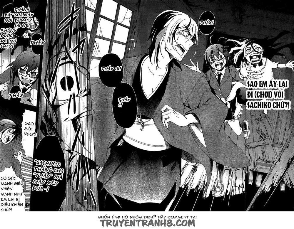 Corpse Party: Blood Drive Chapter 35 - Trang 2