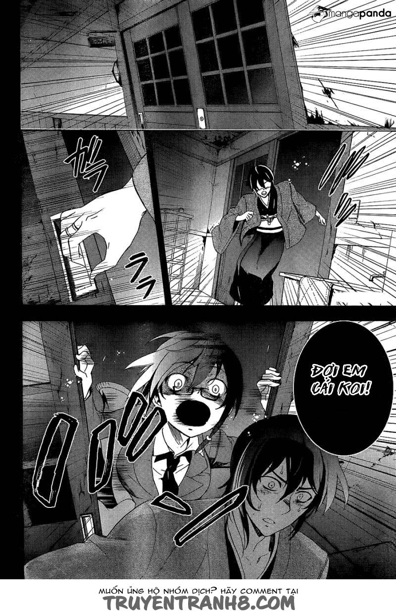 Corpse Party: Blood Drive Chapter 35 - Trang 2