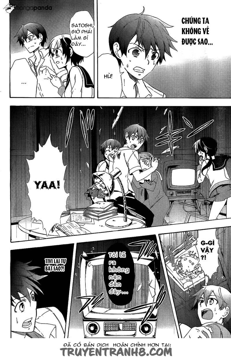 Corpse Party: Blood Drive Chapter 35 - Trang 2