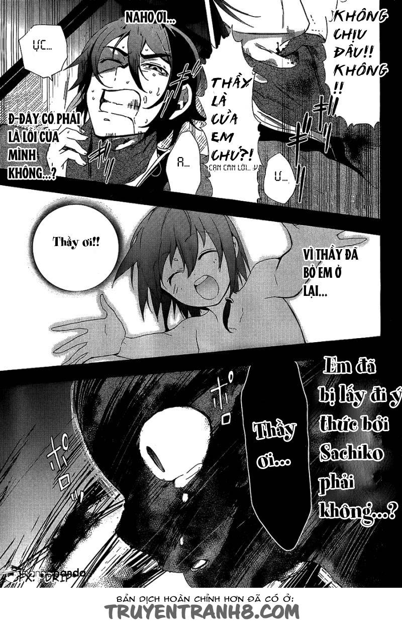 Corpse Party: Blood Drive Chapter 35 - Trang 2