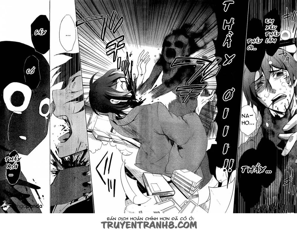 Corpse Party: Blood Drive Chapter 35 - Trang 2